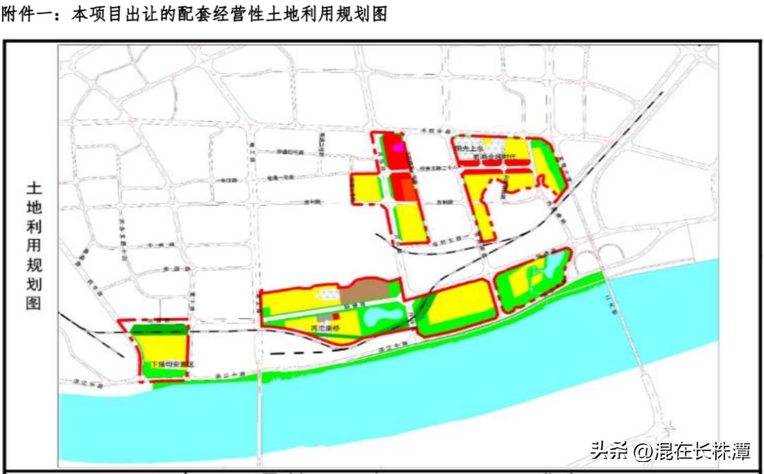 湘潭大学首届青年文化交流节启幕，发布友好青年倡议呼吁青年力量汇聚发展动力