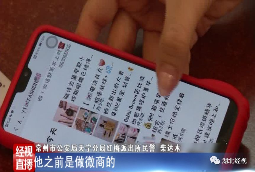 女子邮寄巨额现金背后的秘密，快递小哥机智报警揭示真相