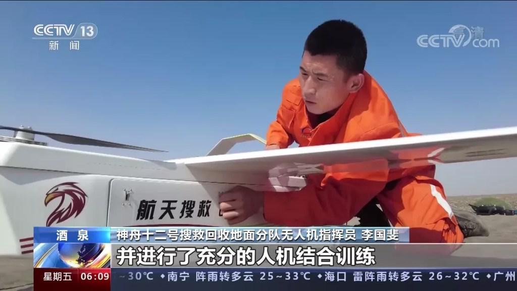 沃飞长空与工银金租签署百架采购订单，开启航空合作新篇章