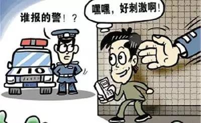 男子家中惊现两个妈妈，机智报警背后的真相揭秘