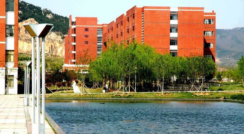 山东科技大学泰安校区，历史沿革、校园风貌及学术成就概览