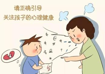 学校心理健康教育如何应对青少年暴力问题挑战