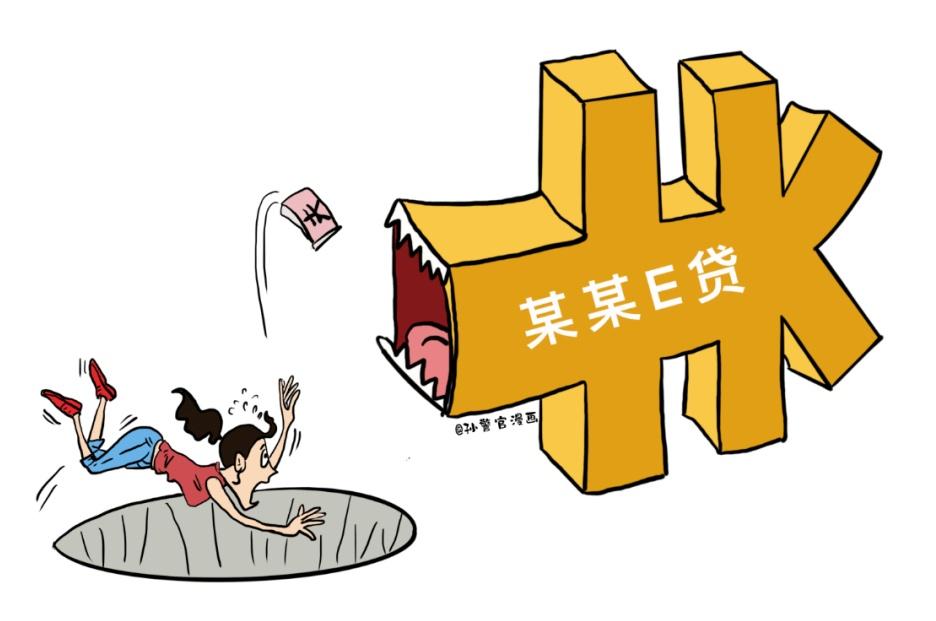 防范假冒客服诈骗的实用措施