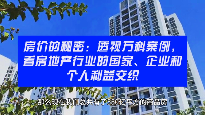 武汉推出商业秘密贷款新政策，助力企业稳健成长之路