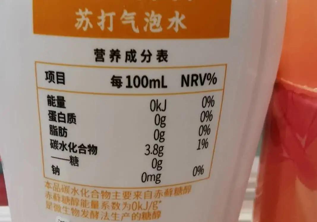 食品营养标签普及与健康消费理念提升，构建健康生活双重保障之路