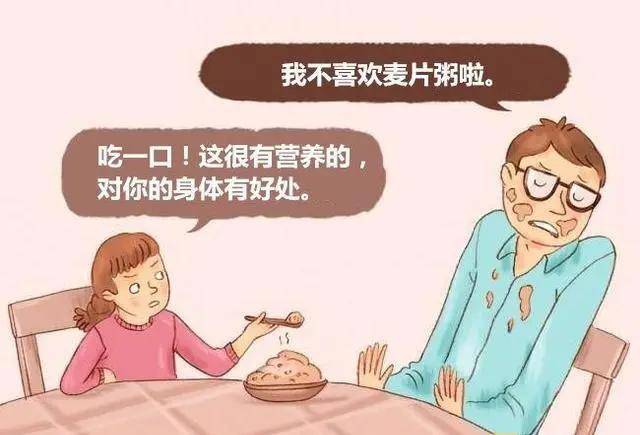 亲子关系如何助力孩子心理健康成长？父母的角色至关重要！