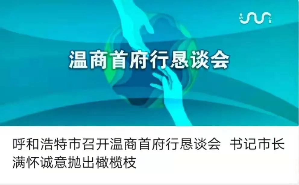 新媒体娱乐，激发观众内容消费热情的秘诀