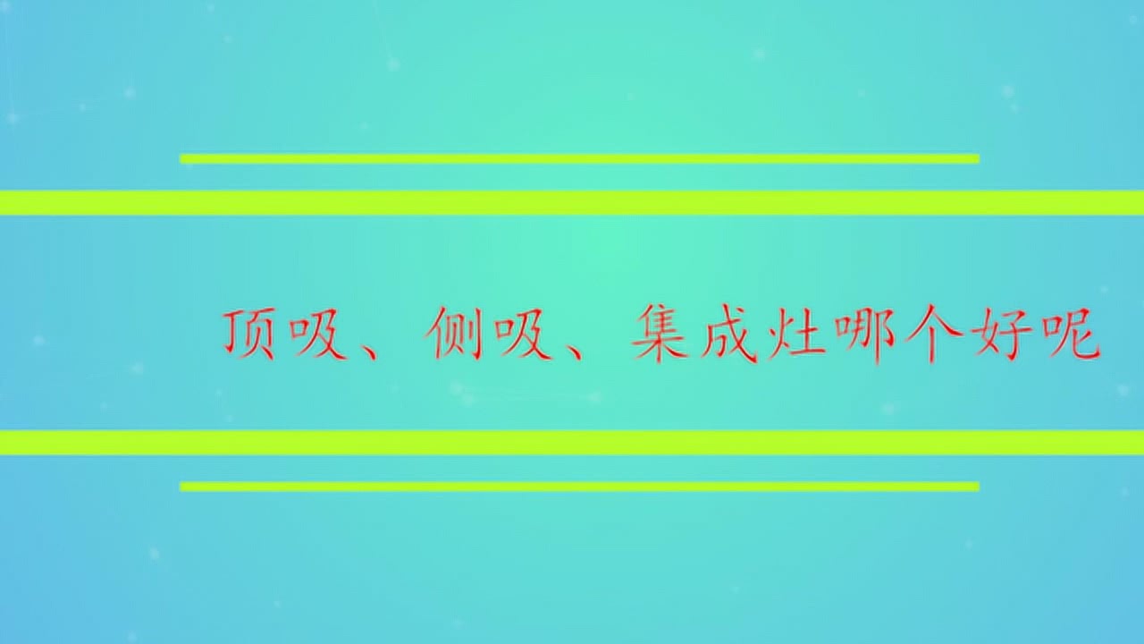 日常节能小行动，环保同时省钱的方法