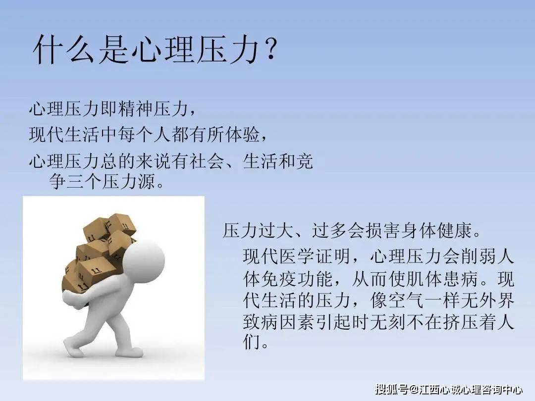 学会宽恕与放手，减轻心理负担的艺术