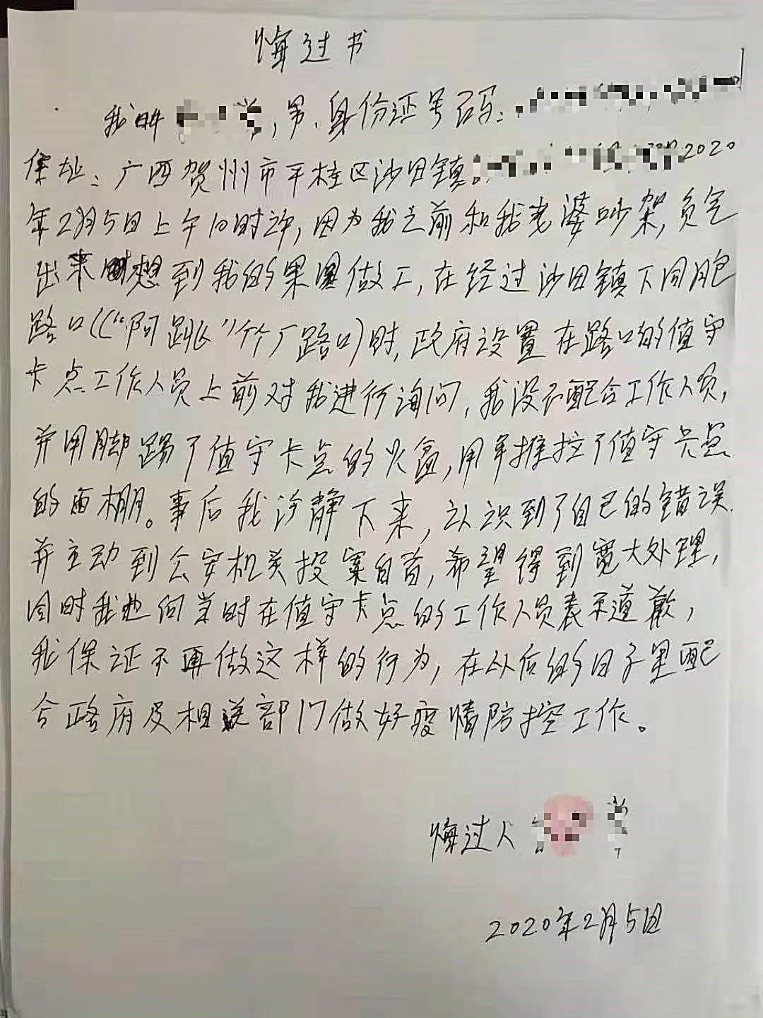 通过写日记减压，有效释放负面情绪之道