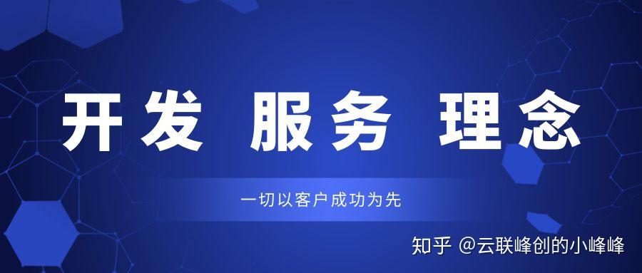 情绪管理的误区解析及避免策略