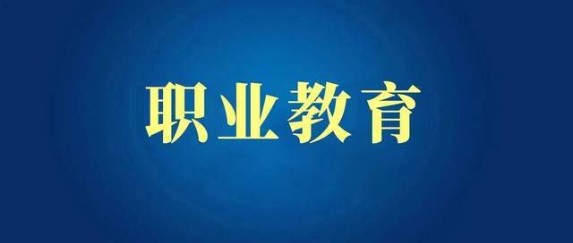 多元文化教育，提升学生创新能力的关键路径