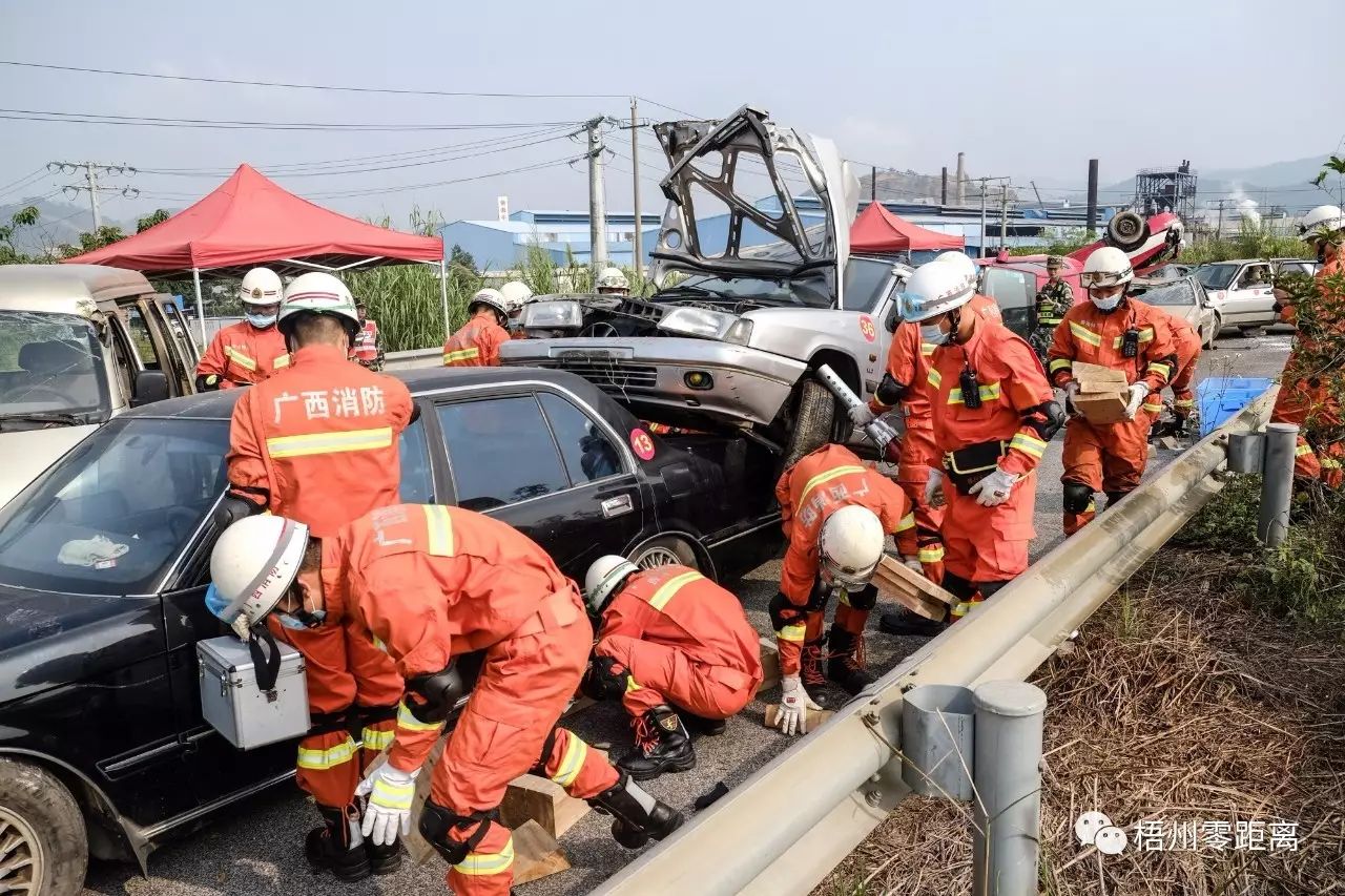 电击事故应急处理指南