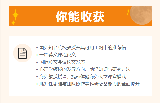 社交媒体对青少年心理健康的双重影响及应对策略